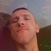 павел самсонов, 41, г.Петропавловск-Камчатский павел самсонов, 41, г.Петропавловск-Камчатский