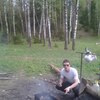 Иван, 26, г.Москва Иван, 26, г.Москва