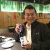 Zhao Xiangtai, 60, г.Пекин Zhao Xiangtai, 60, г.Пекин