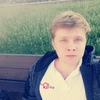 Игорь, 23, г.Николаев Игорь, 23, г.Николаев