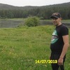 Алексей, 30, г.Караганда Алексей, 30, г.Караганда