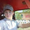 Ярослав, 18, г.Ромны Ярослав, 18, г.Ромны