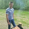 Андрей, 20, г.Витебск Андрей, 20, г.Витебск