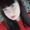 Виктория, 19, г.Хмельницкий Виктория, 19, г.Хмельницкий