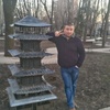 Константин, 39, г.Донецк Константин, 39, г.Донецк