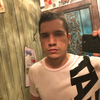 Андрей, 24, г.Щецин Андрей, 24, г.Щецин