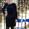Надежда Каховская(Сле, 61, г.Новополоцк Надежда Каховская(Сле, 61, г.Новополоцк