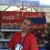 Дмитрий, 49, г.Oliwa Дмитрий, 49, г.Oliwa