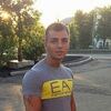 Aleks, 27, г.Киев Aleks, 27, г.Киев