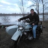 Алексей, 30, г.Кирово-Чепецк Алексей, 30, г.Кирово-Чепецк
