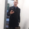 Иван, 33, г.Москва Иван, 33, г.Москва