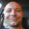 Александр, 32, г.Кропивницкий (Кировоград) Александр, 32, г.Кропивницкий (Кировоград)