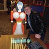 Антон, 32, г.Бердянск Антон, 32, г.Бердянск