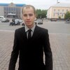 Андрей, 22, г.Белая Церковь Андрей, 22, г.Белая Церковь