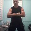 Michael, 45, г.San Juan Michael, 45, г.San Juan