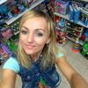 Joanna, 34, г.Нант Joanna, 34, г.Нант