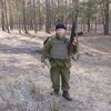 Vladimir, 46, г.Царичанка Vladimir, 46, г.Царичанка
