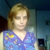 таня, 28, г.Лисичанск таня, 28, г.Лисичанск