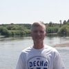 Sergey, 20, г.Прага Sergey, 20, г.Прага