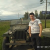 Серёга, 30, г.Черемхово Серёга, 30, г.Черемхово
