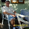 Адам, 35, г.Lindenau Адам, 35, г.Lindenau