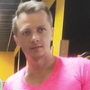 Виктор Викторович, 31, г.Каменское Виктор Викторович, 31, г.Каменское