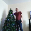 Александр, 44, г.Артем Александр, 44, г.Артем