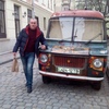 Миша, 30, г.Волноваха Миша, 30, г.Волноваха