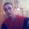 WeedFetishTeenGrow, 16, г.Бельцы WeedFetishTeenGrow, 16, г.Бельцы