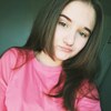 Машуля💕, 16, г.Канск Машуля💕, 16, г.Канск