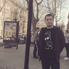 Александр, 30, г.Асино Александр, 30, г.Асино