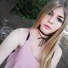 Настя, 18, г.Винница Настя, 18, г.Винница