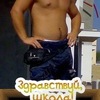 Саня, 26, г.Млада-Болеслав Саня, 26, г.Млада-Болеслав