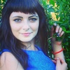 Eрічка ***♥***, 20, г.Свалява Eрічка ***♥***, 20, г.Свалява