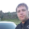 Андрей, 39, г.Экибастуз Андрей, 39, г.Экибастуз