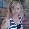 Ирина, 36, г.Верхнеднепровск Ирина, 36, г.Верхнеднепровск