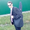 АЛЕКСАНДР НИКОЛАЕВИЧ, 28, г.Апшеронск АЛЕКСАНДР НИКОЛАЕВИЧ, 28, г.Апшеронск