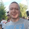 Игорь, 28, г.Сумы Игорь, 28, г.Сумы