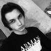Lasha, 20, г.Тбилиси Lasha, 20, г.Тбилиси