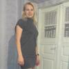 Катя, 29, г.Григориополь Катя, 29, г.Григориополь