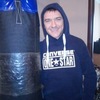 Александр, 30, г.Павлоград Александр, 30, г.Павлоград