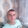 Александр ), 32, г.Отрадная Александр ), 32, г.Отрадная