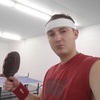 Mikhail, 32, г.Эймс Mikhail, 32, г.Эймс