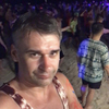 Леонид, 42, г.Петродворец Леонид, 42, г.Петродворец