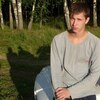 Максим, 25, г.Лысково Максим, 25, г.Лысково