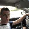 Евгений, 33, г.Магнитогорск Евгений, 33, г.Магнитогорск