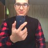 Сердар, 28, г.Ивангород Сердар, 28, г.Ивангород