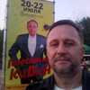 АЛЕКСАНДР, 53, г.Москва АЛЕКСАНДР, 53, г.Москва