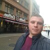 Vektormen, 29, г.Рига Vektormen, 29, г.Рига