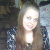 Светулька, 25, г.Григориополь Светулька, 25, г.Григориополь